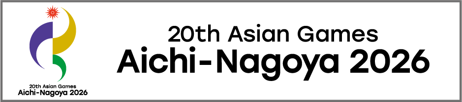 2026 Asian Games